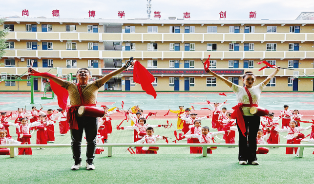 安塞腰鼓走進商洛市小學