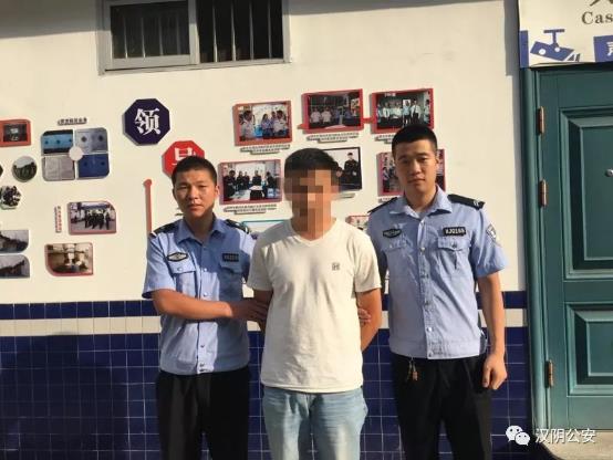 漢陰一小伙在朋友圈發布虛假信息被行政拘留10日