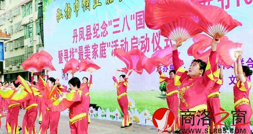 豐富多彩慶&ldquo;三八&rdquo;