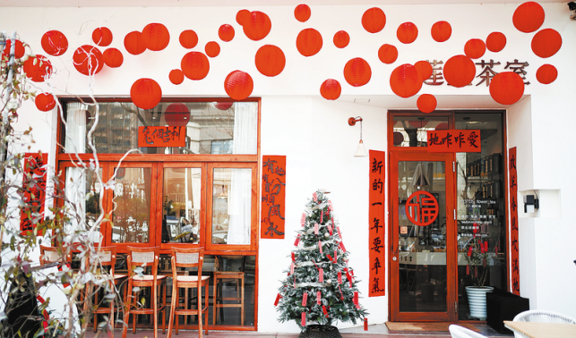 新業態下沉縣區 促消費提質擴容