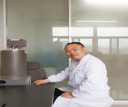 立足科技創新 當好秦嶺衛士