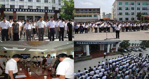 商洛各地深切哀悼甘肅舟曲遇難同胞