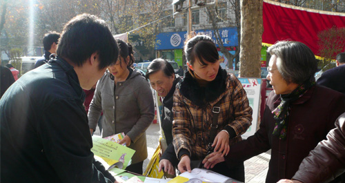 我市積極開展艾滋病集中宣傳活動