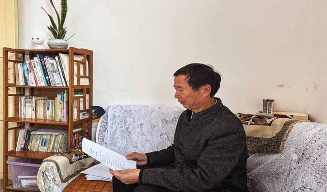 商洛民間俗語的守護者