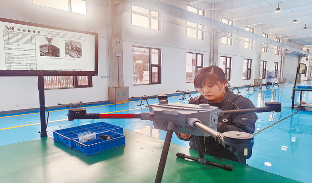 秦嶺深處崛起“空中智造”新高地