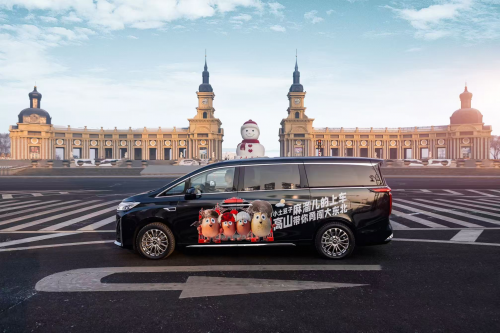 冰雪季暖心同行 魏牌免費(fèi)接駁巡游服務(wù)助力美好生活一步到“魏”