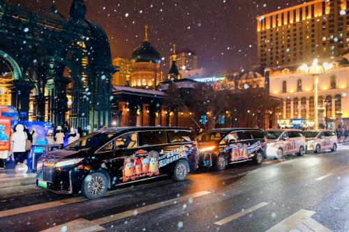 冰雪季暖心同行 魏牌免費(fèi)接駁巡游服務(wù)助力美好生活一步到“魏”