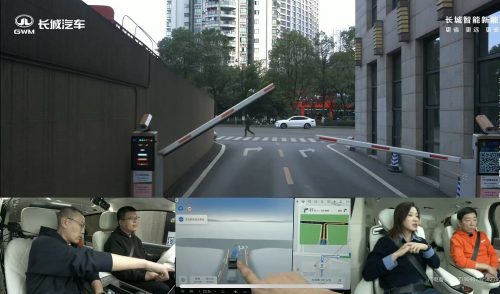 長(zhǎng)城汽車給高階智駕再上強(qiáng)度!魏牌全新高山“車位到車位”驚艷山城
