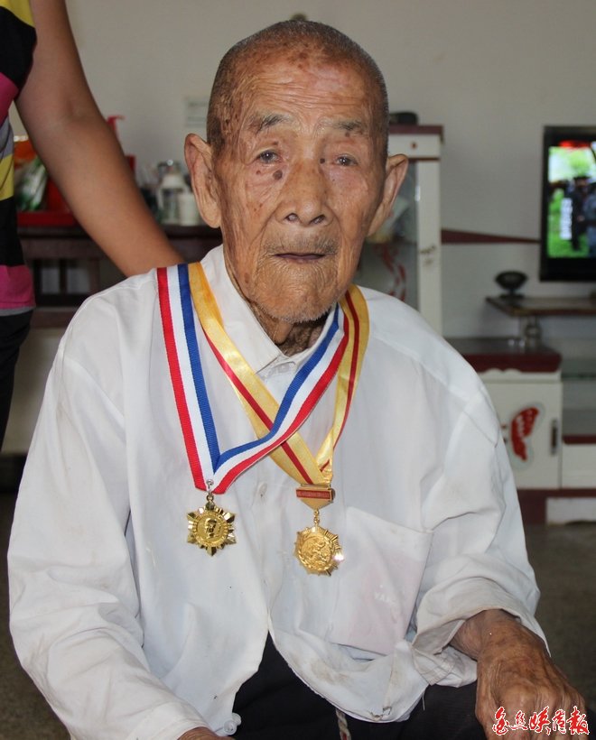 點擊查看原始圖片 點擊查看原始圖片