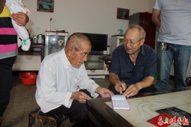 點擊查看原始圖片 點擊查看原始圖片