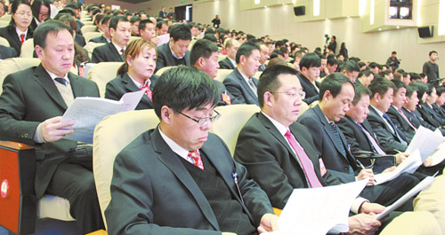 履行神圣職責(zé) 共建三個商洛