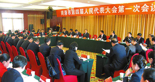 凝聚共識謀發(fā)展 群策群力譜新篇