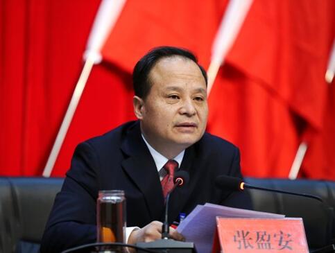 商州區(qū)委書記張盈安:開創(chuàng)