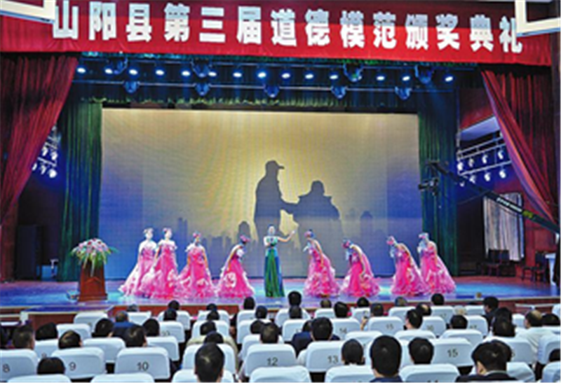 山陽重大項目建設成為經濟社會發展重要引擎