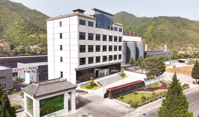 陜西鳳林生物科技公司活性炭技改擴建項目