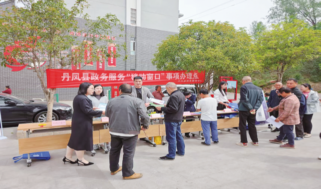 政務服務“小窗口” 撬動營商“大環境”