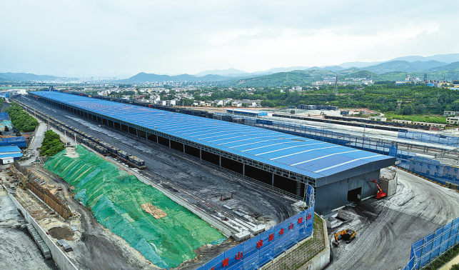 商洛陸港鐵路線改擴建及煤炭儲備能力提升改造項目