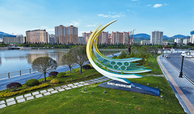 錨定目標 以高質量項目推動高質量發展