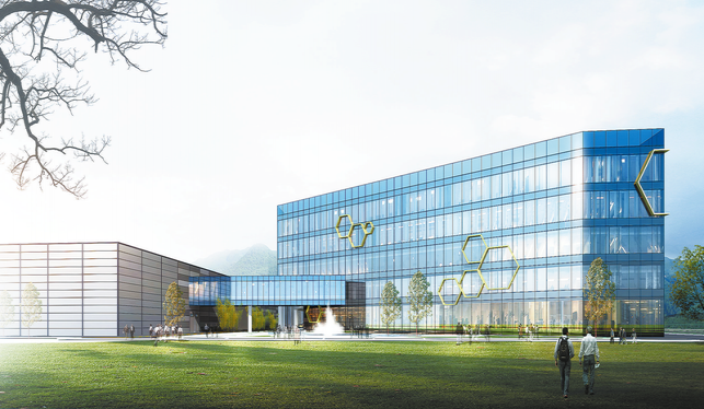 陜西商洛國蜂蜜水產(chǎn)業(yè)園開發(fā)建設(shè)項(xiàng)目簡介