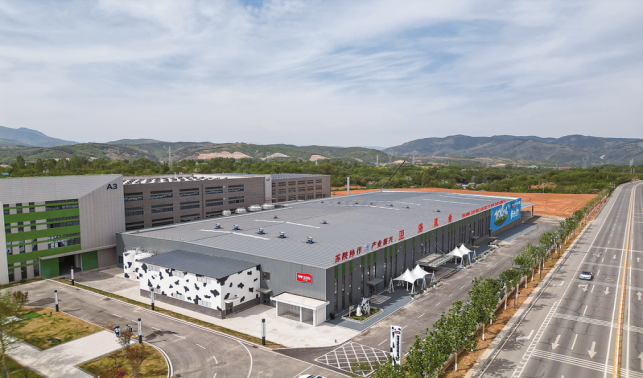 乳制品加工生產建設項目