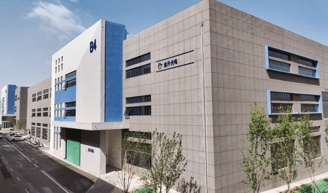 迪升光電年產3000萬片光電顯示面板生產項目