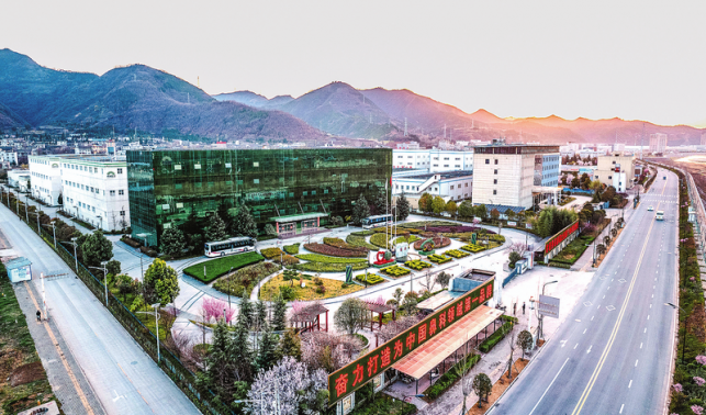 攀高逐新強引擎 蓄勢賦能促發展