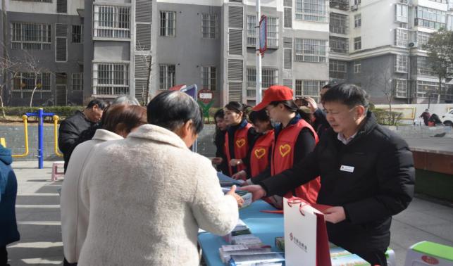 公積金政策進社區(qū) ?服務(wù)群眾零距離