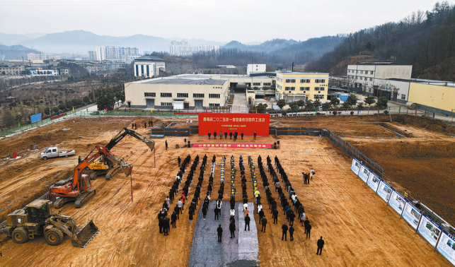 錨定目標(biāo)“干”當(dāng)頭 奮楫爭先向前沖