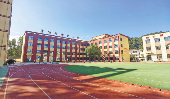 辦好民生實(shí)事 提升群眾幸福感