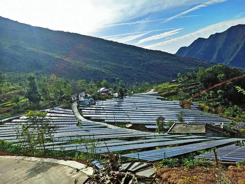 全面建設美麗幸福新楊地