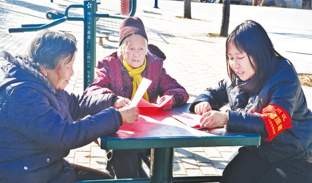 扎根農村 青春無悔