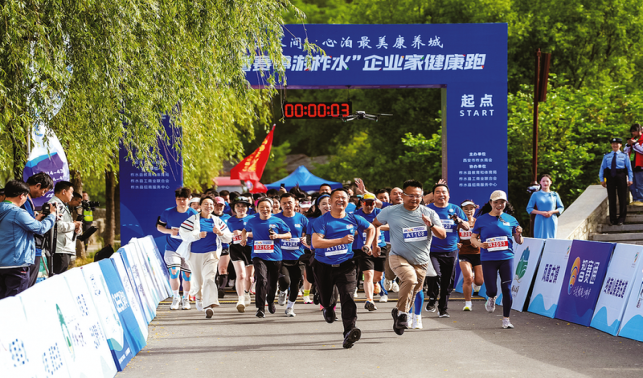 以賽為媒激活招商引資“強磁場”