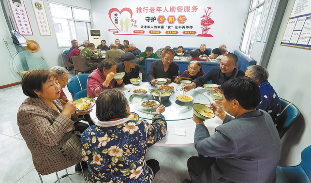 沙坪社區(qū)：免費(fèi)營(yíng)養(yǎng)餐 助力“夕陽(yáng)紅”